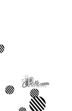 Page 3 of Shima Shima