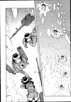 Page 12 of Battle Tank Girls Complex Ch.1-2