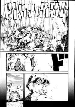 Page 13 of Battle Tank Girls Complex Ch.1-2