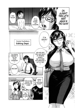 Page 12 of Life with Married Women Just Like a Manga 22