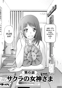 Page 116 of Hataraku Megami6