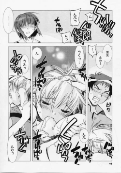 Page 43 of Seiippai No Hohoemi