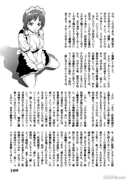 Page 111 of John K. PeJKP's World