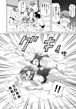 Page 32 of John K. PeJKP's World