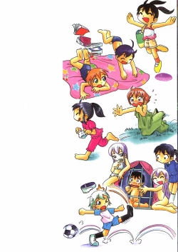 Page 1 of Hiso Hiso Doll House