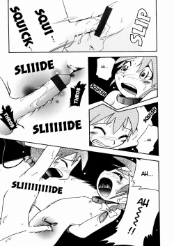 Page 42 of Hiso Hiso Doll House