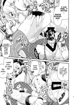 Page 20 of SWEET SYRUP S