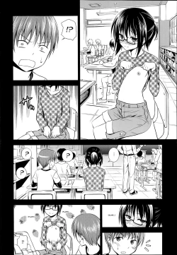 Page 2 of Perori Hisoyaka