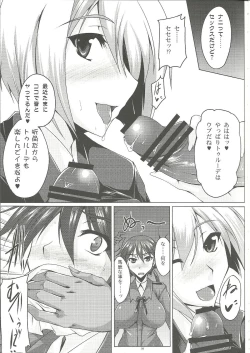 Page 8 of Booby Trap