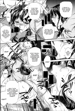 Page 12 of Fukushuu no Uta Complete - Naburu