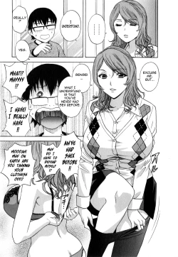 Page 34 of Life with Married Women Just Like a Manga 23