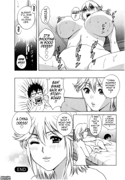 Page 64 of Life with Married Women Just Like a Manga 23