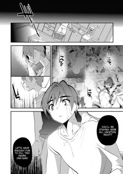 Page 31 of Oniisan nan da kara Gaman shinasai | You're my Oniisan so please endure it!