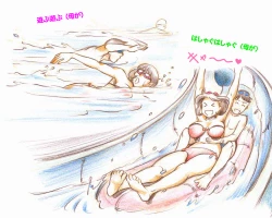 Page 7 of Mama ShotManatsu no Pool Hen