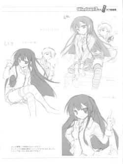 Page 12 of Adult7-tan