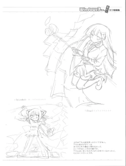 Page 18 of Adult7-tan