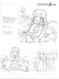 Page 24 of Adult7-tan