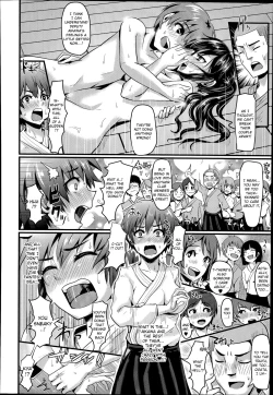 Page 16 of Batsu o Kakugo no Shinken Ren'ai!