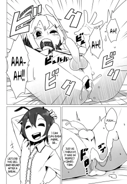 Page 13 of Zoku Touhou Shota No.1 | Touhou Shota No.1 Continued