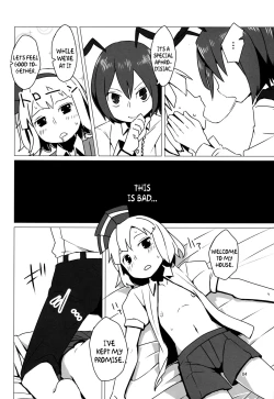 Page 5 of Zoku Touhou Shota No.1 | Touhou Shota No.1 Continued