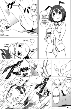Page 8 of Zoku Touhou Shota No.1 | Touhou Shota No.1 Continued