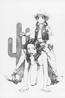 Page 33 of Tsumasakidachi Onnanoko