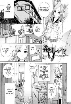 Page 9 of Gimai Netsuai Ryouiki | Little Stepsister Love Space Ch. 1-8