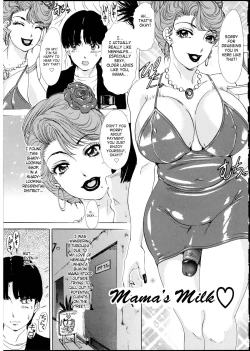 Page 124 of T.S. I LOVE YOU EX1 - Shemale Shika Aisenai