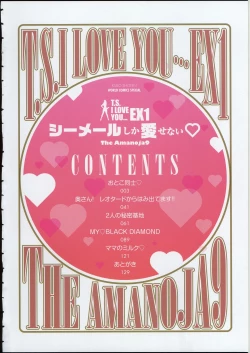 Page 5 of T.S. I LOVE YOU EX1 - Shemale Shika Aisenai