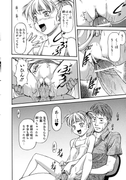 Page 137 of Week Point