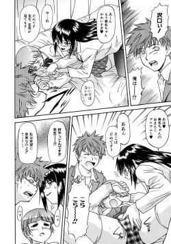 Page 95 of Week Point