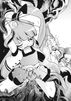 Page 72 of Demashita