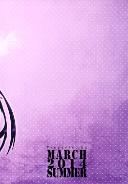 Page 20 of TONE-CHIKUMANGA