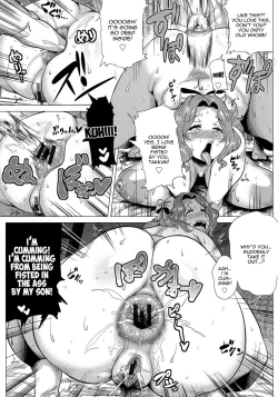 Page 22 of Megabody Night| Megabody Night