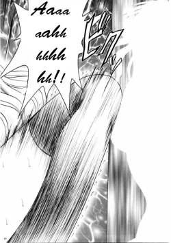 Page 55 of Sefiria Da | Sephiria's Downfall