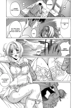 Page 17 of Koujousen Youi! | Siege Assault Preparations!