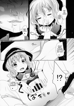 Page 6 of KoishiChan Let's Play♪