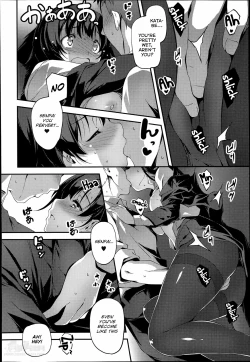 Page 12 of Senpai to Katasesan