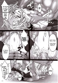 Page 18 of Maboroshi Doku Kanro