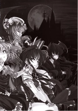 Page 23 of Maboroshi Doku Kanro