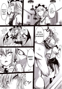 Page 5 of Maboroshi Doku Kanro