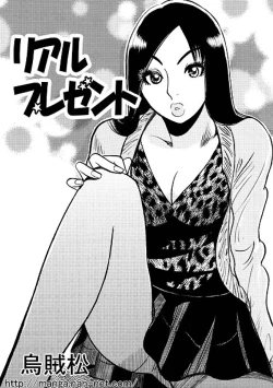 Page 1 of Real Present