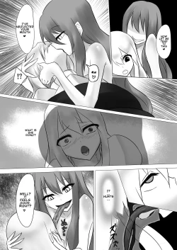 Page 12 of Jingai Lez Rape