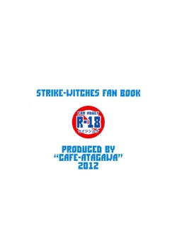 Page 24 of Chunga Changa!