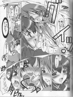 Page 14 of Reisha ZERO SHOT