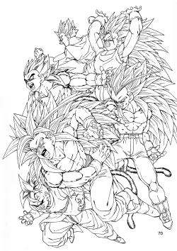 Page 71 of Dragon Ball AF Vol. 12