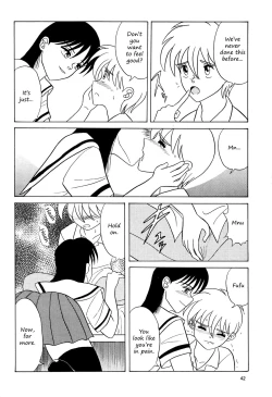 Page 2 of Brother Put