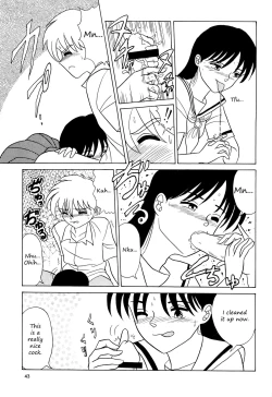 Page 3 of Brother Put