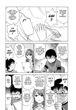 Page 32 of Life with Married Women Just Like a Manga 24