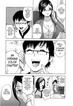 Page 70 of Life with Married Women Just Like a Manga 24